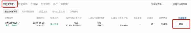 2024十大虚拟货币APP平台推荐，新手买比特币的最佳选择